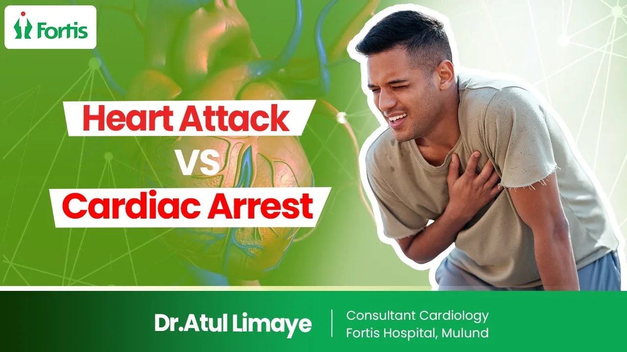 heart attack vs cardiac arrest