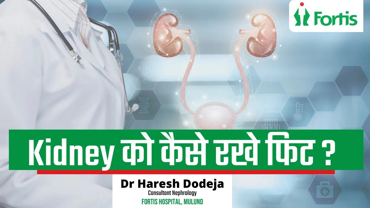 Tips for Healthy Kidney