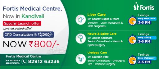 Doctors in Wakad, Pune - Book Appointment Online, View Fees, and Contact  Number