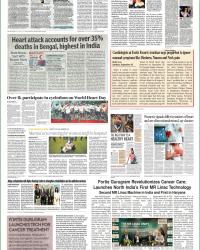 Fortis In The News